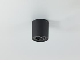 Rico Ceiling Lights Deco Surface Spot Lights Rico Ceiling Lights Deco Surface Spot Lights